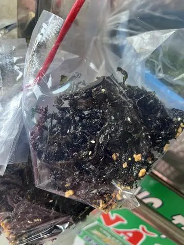 Hình ảnh Rong biển sấy tỏi