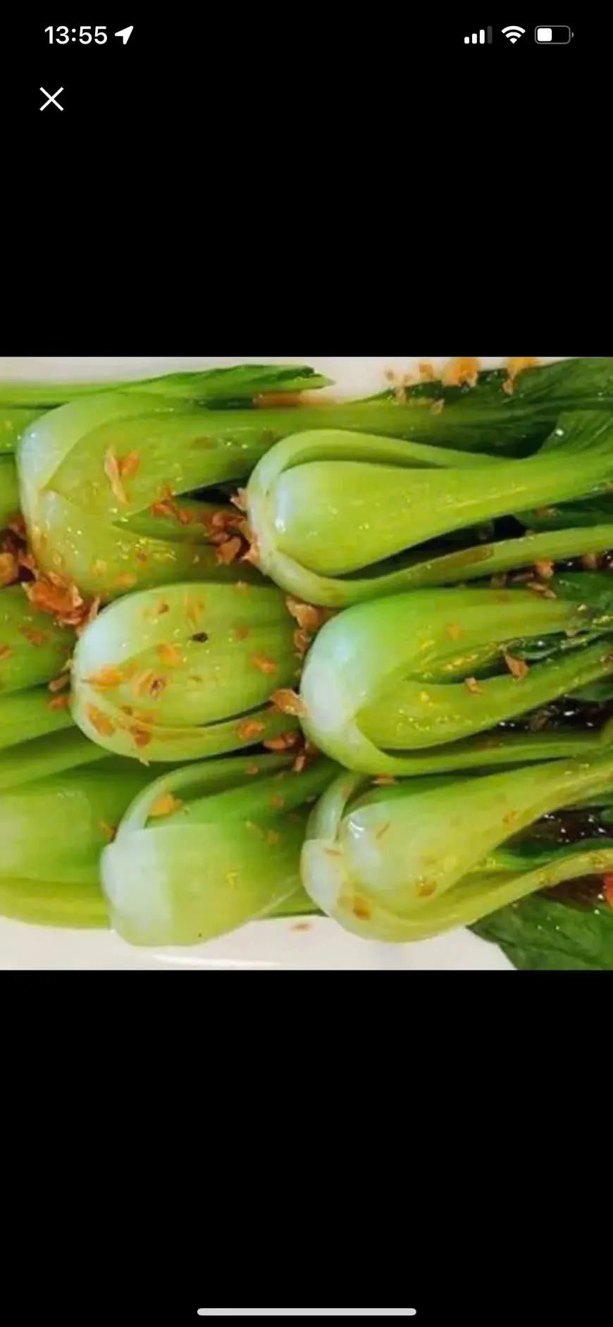Hình ảnh cải thìa thêm 