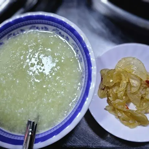 Hình ảnh Cháo Trắng Dưa Mắm