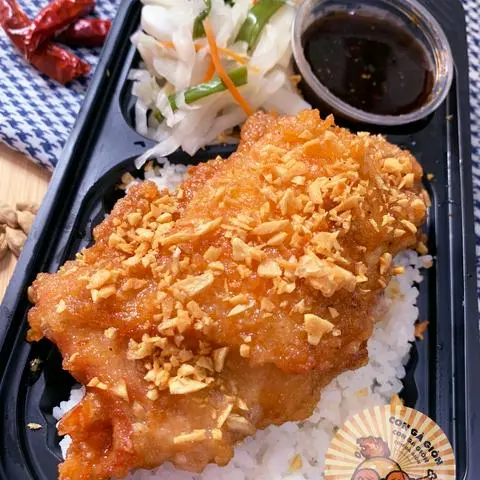 Hình ảnh Cơm gà sốt tiêu Phú Quốc