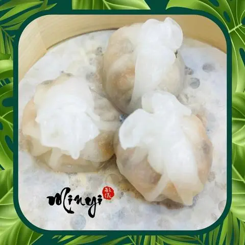 Hình ảnh Bánh xếp quả lựu