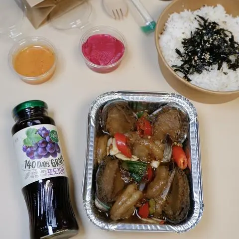 Hình ảnh Cơm Tôm - Bào Ngư ngâm tương (LỚN)