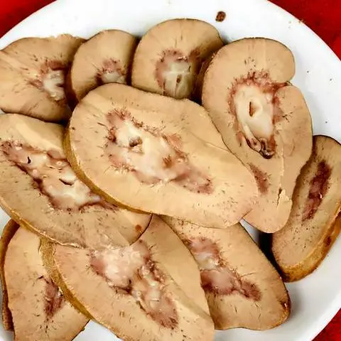 Hình ảnh Cật thêm
