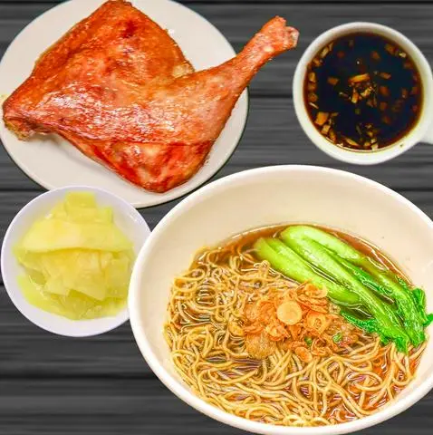 Hình ảnh Mì Vịt tiềm chiên giòn