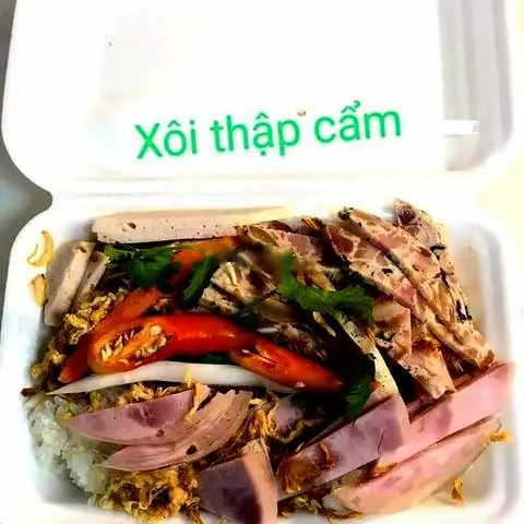 Hình ảnh Xôi Mặn Thập Cẩm Thịt Chả Heo Quay Ốp La