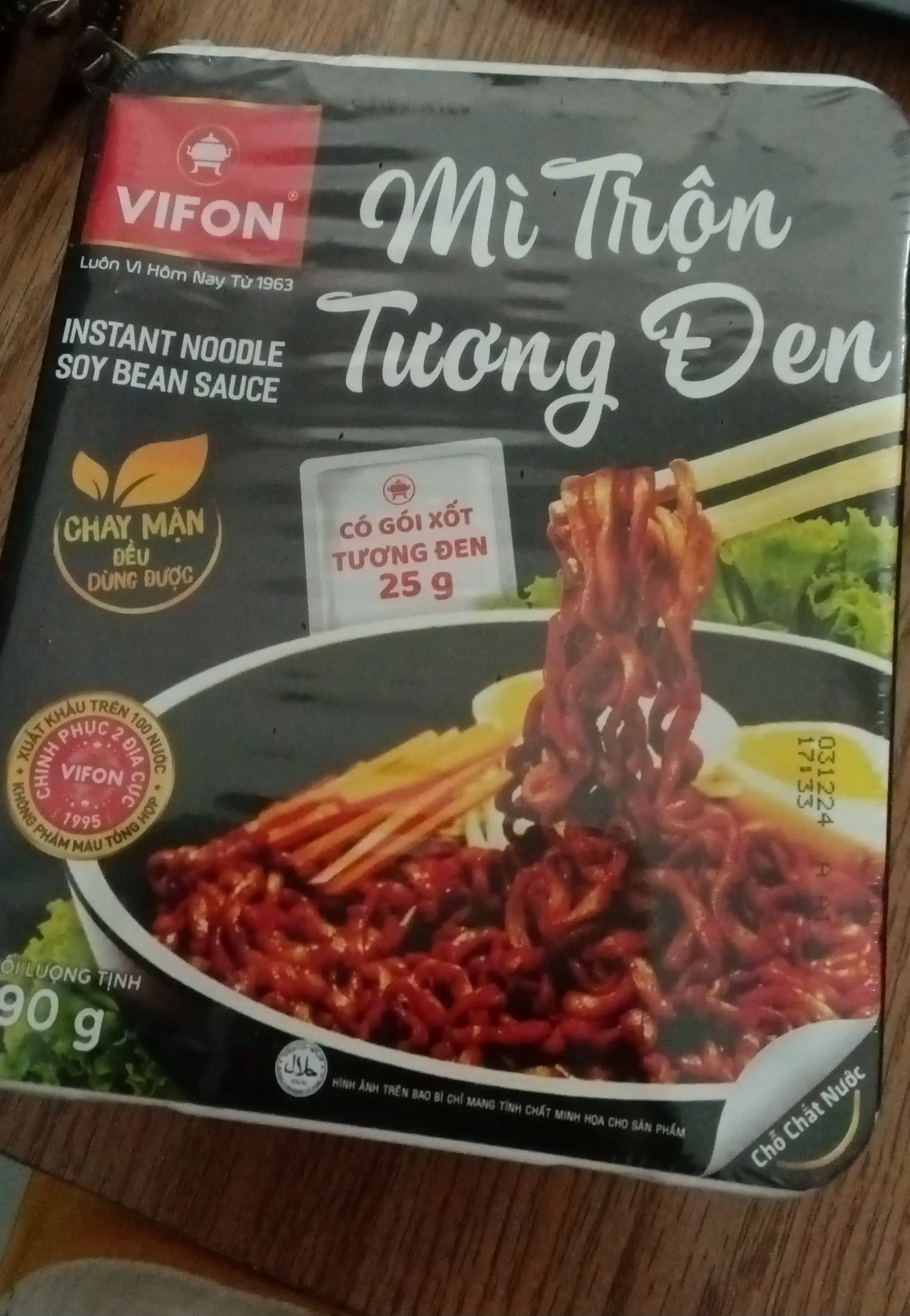 Hình ảnh 1 Mỳ Tương Đen hộp (sl 5 cái)