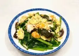 Hình ảnh Bó xôi Kim Ngân