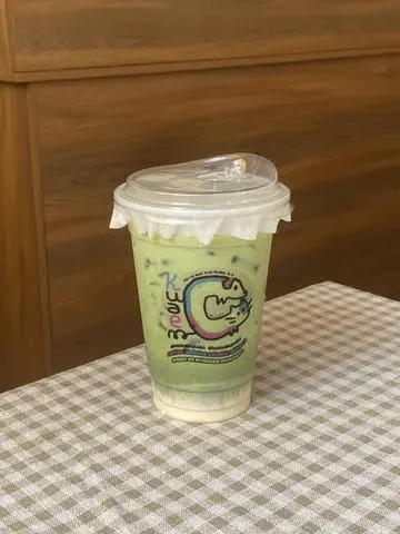 Hình ảnh Cold-whisked Matcha Latte