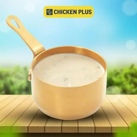 Hình ảnh Xốt kem hành