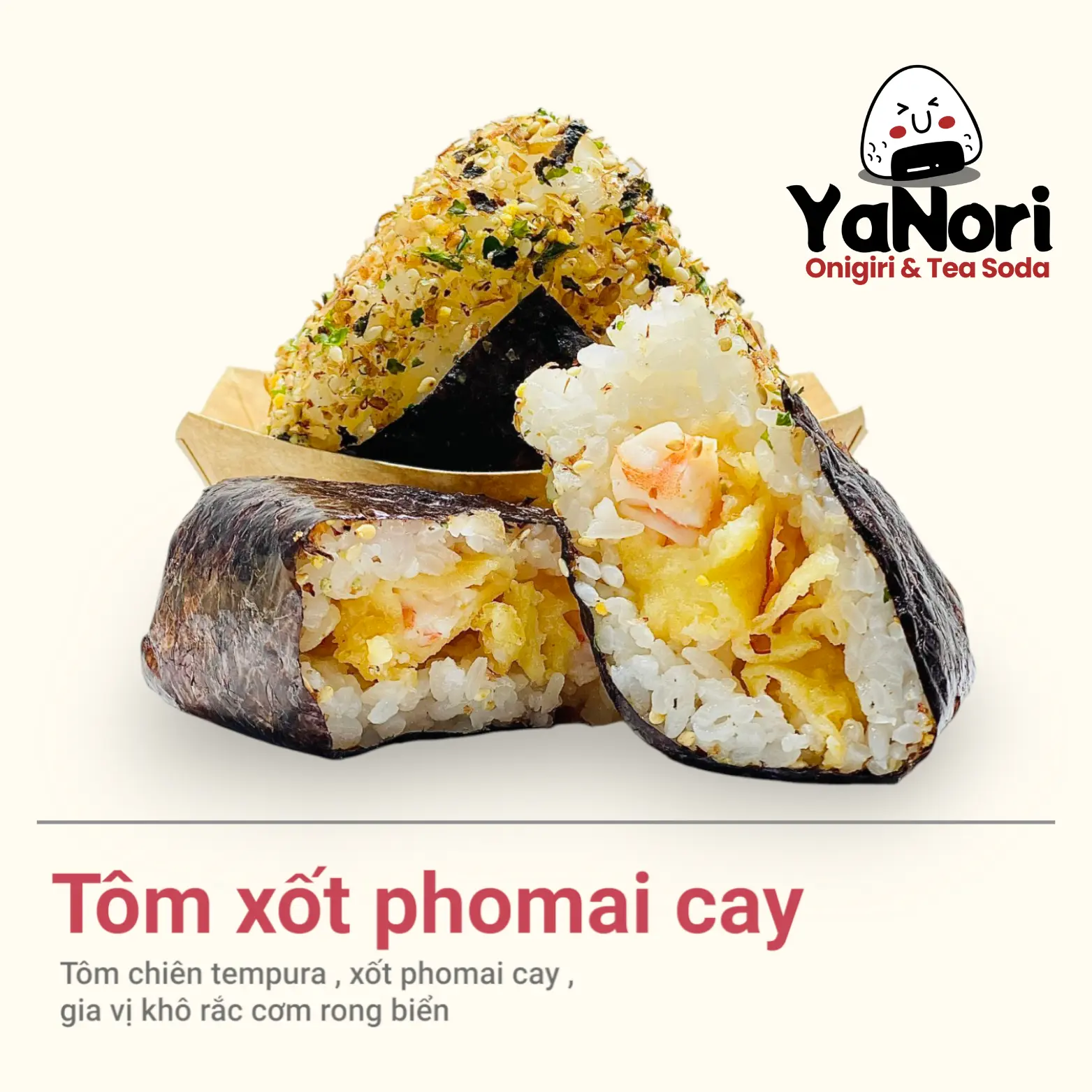 Hình ảnh Tôm sốt phomai cay