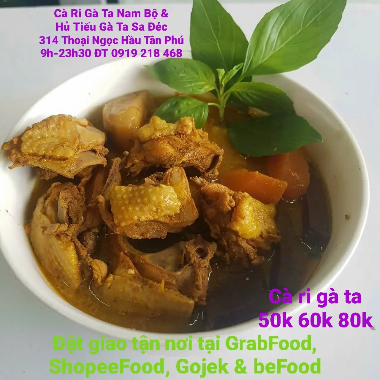 Hình ảnh Cà ri gà ta (size nhỏ)