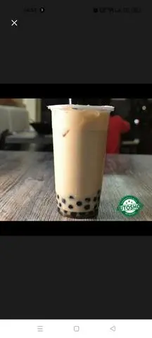 Hình ảnh Trà sữa sầu riêng