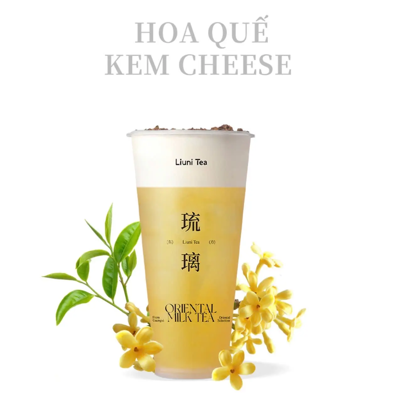 Hình ảnh Hoa Quế Kem Cheese