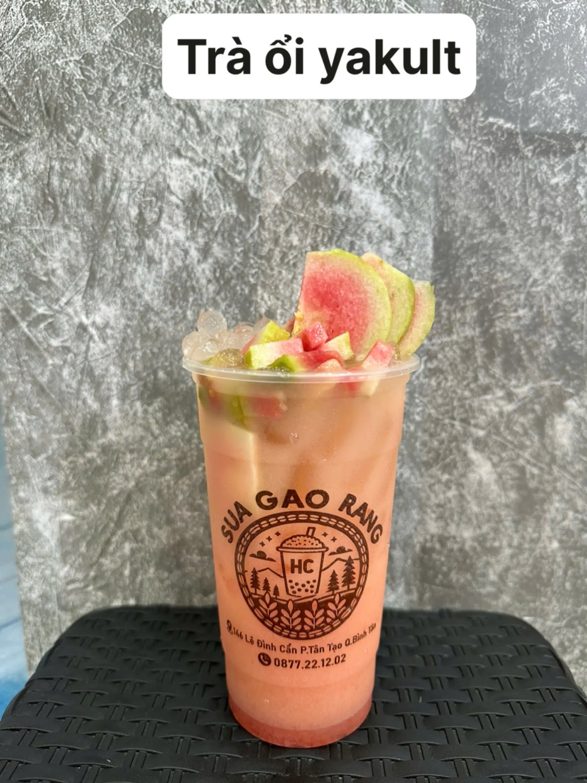 Hình ảnh Trà ỔI Hồng Yakult