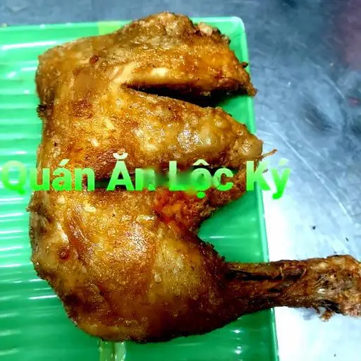 Hình ảnh Đùi gà xối mỡ