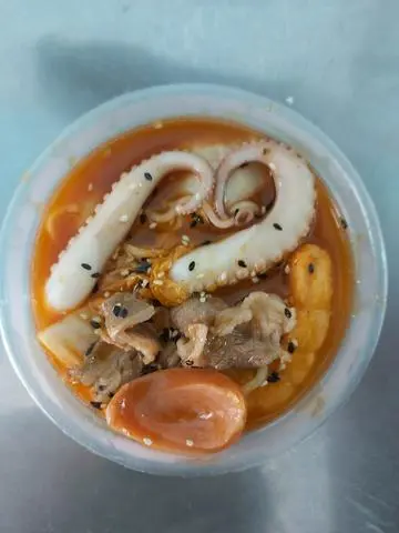 Hình ảnh Mì Cay Thập Cẩm