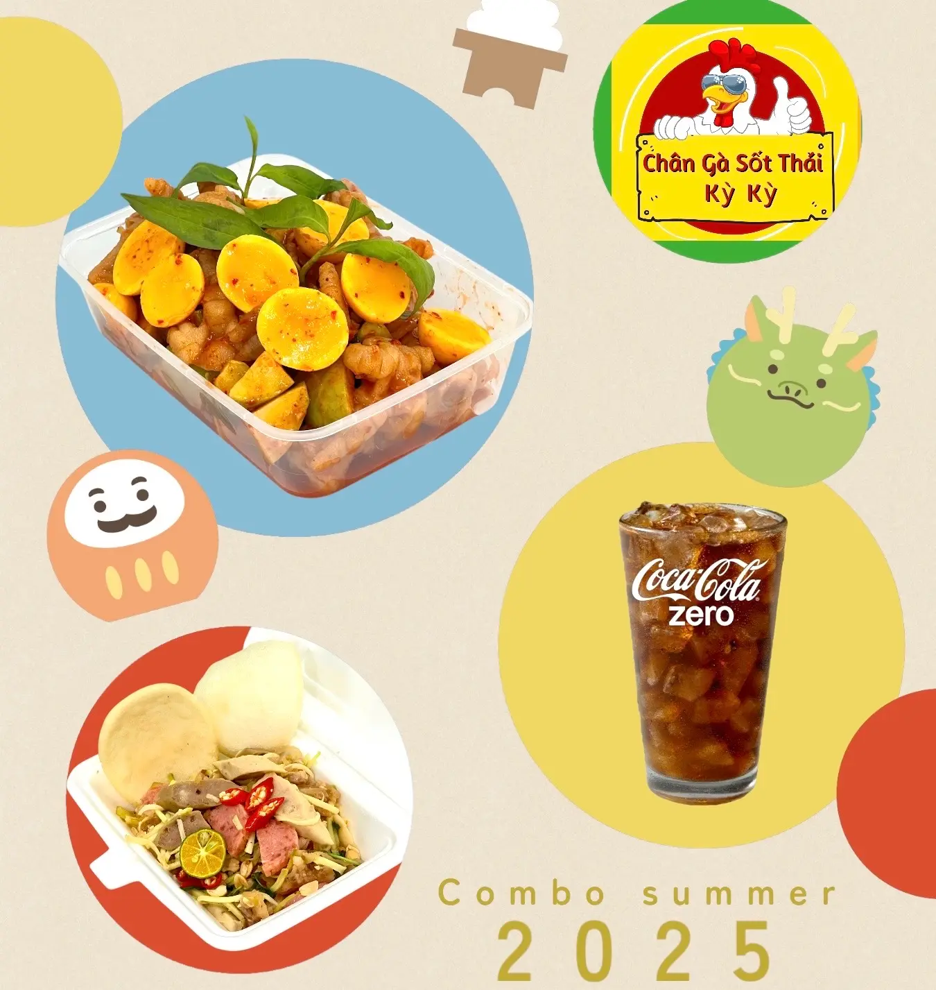 Hình ảnh Combo Summer