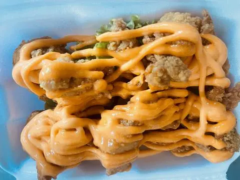 Hình ảnh Da Gà Xốt Phomai