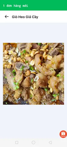 Hình ảnh Giò heo giả cầy
