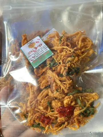 Hình ảnh Khô gà lá chanh