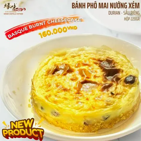 Hình ảnh Bánh phô mai nướng xém - sầu riêng