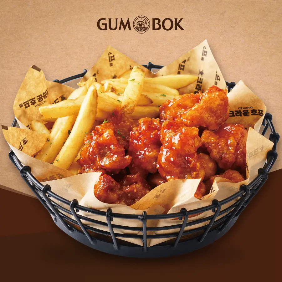 Hình ảnh Gà Rán Không Xương Sốt Cay Ngọt Gumbok