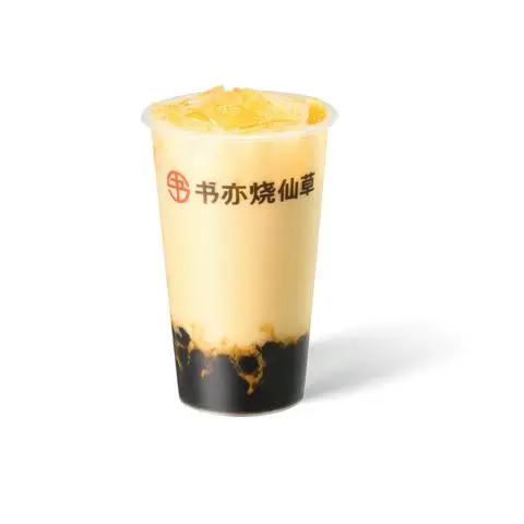 Hình ảnh Sữa Xoài Trân Châu Đường Đen M - Mango Milk With Bubble Brown Sugar