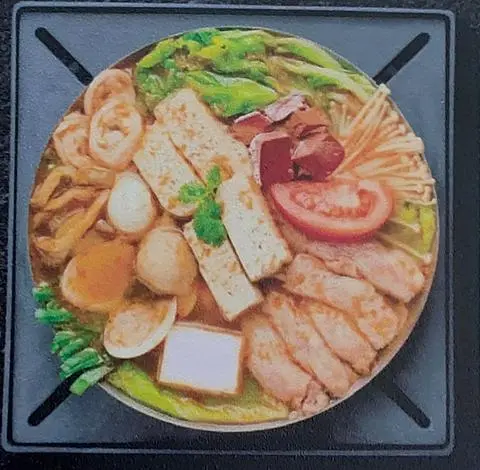 Hình ảnh Lamb