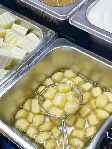 Hình ảnh Phô Mai Viên