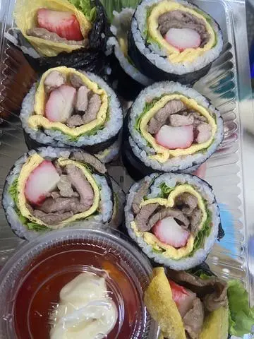 Hình ảnh kimbap bò cua 