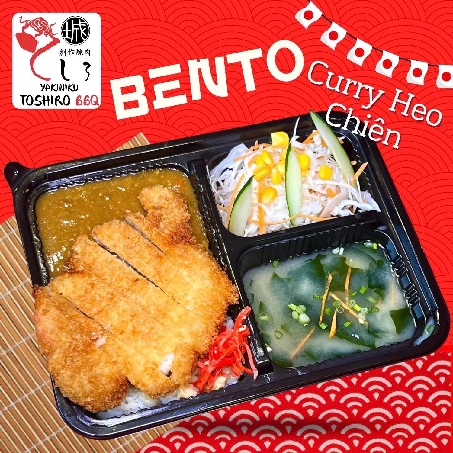 Hình ảnh Cơm curry heo chiên xù