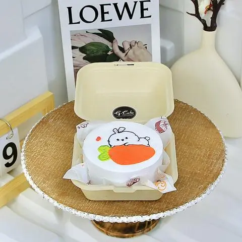 Hình ảnh Bánh bento mẫu 10