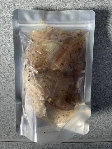 Hình ảnh Bánh tráng rong biển