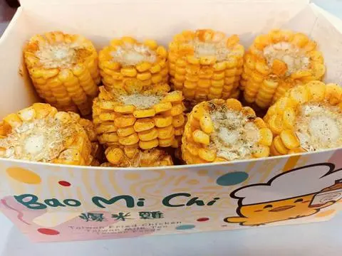 Hình ảnh Bắp chiên