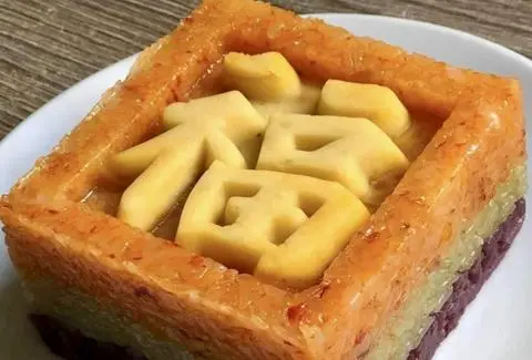 Hình ảnh Xôi khuôn 