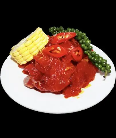 Hình ảnh Bắp bò 