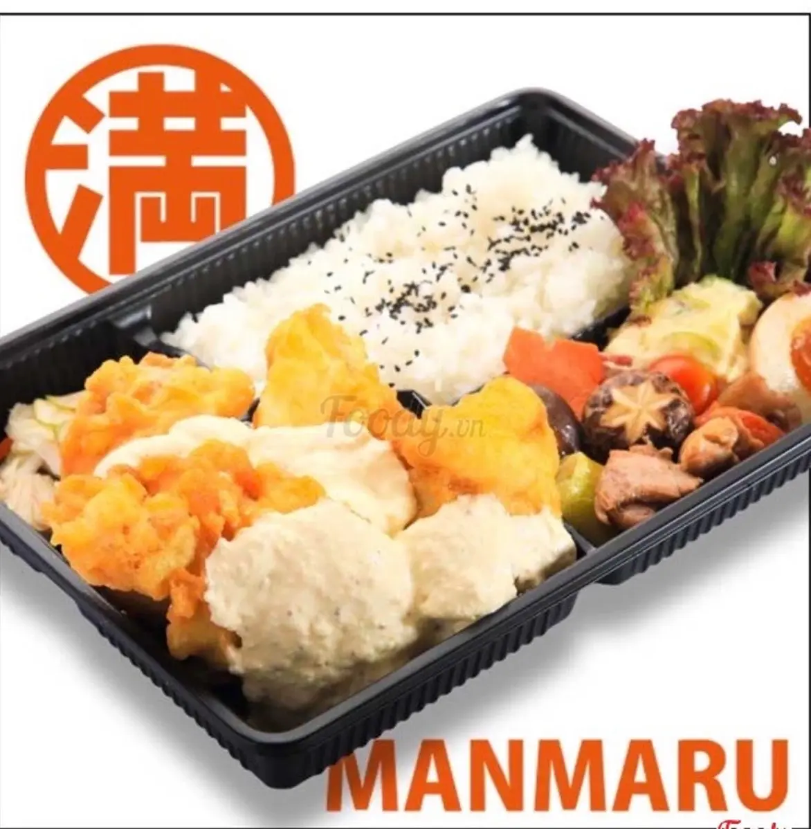 Hình ảnh Cơm gà chiên tempura