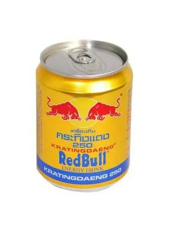 Hình ảnh Bò húc