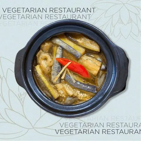 Hình ảnh Cà tím kho gừng
