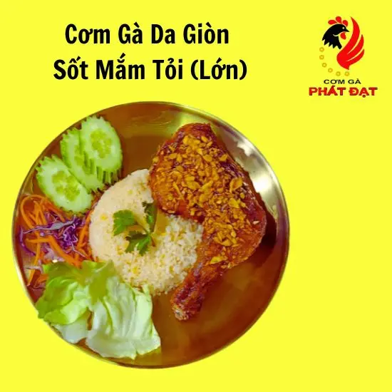 Hình ảnh Cơm Gà Da Giòn Sốt Mắm Tỏi (Lớn)