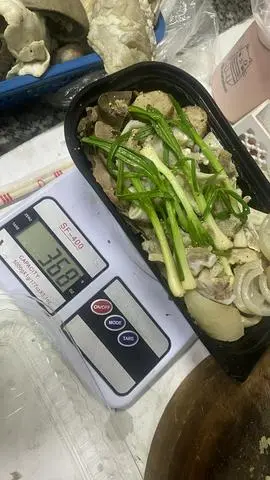 Hình ảnh lòng thêm phần 150gram