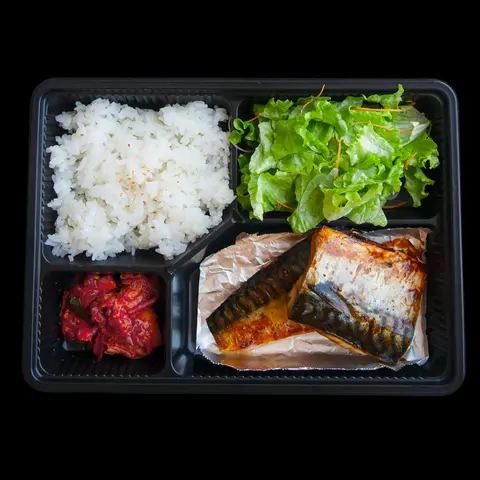 Hình ảnh Saba Teriyaki Don