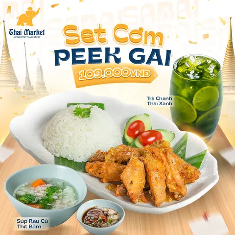 Hình ảnh Set Cơm Peek Gai