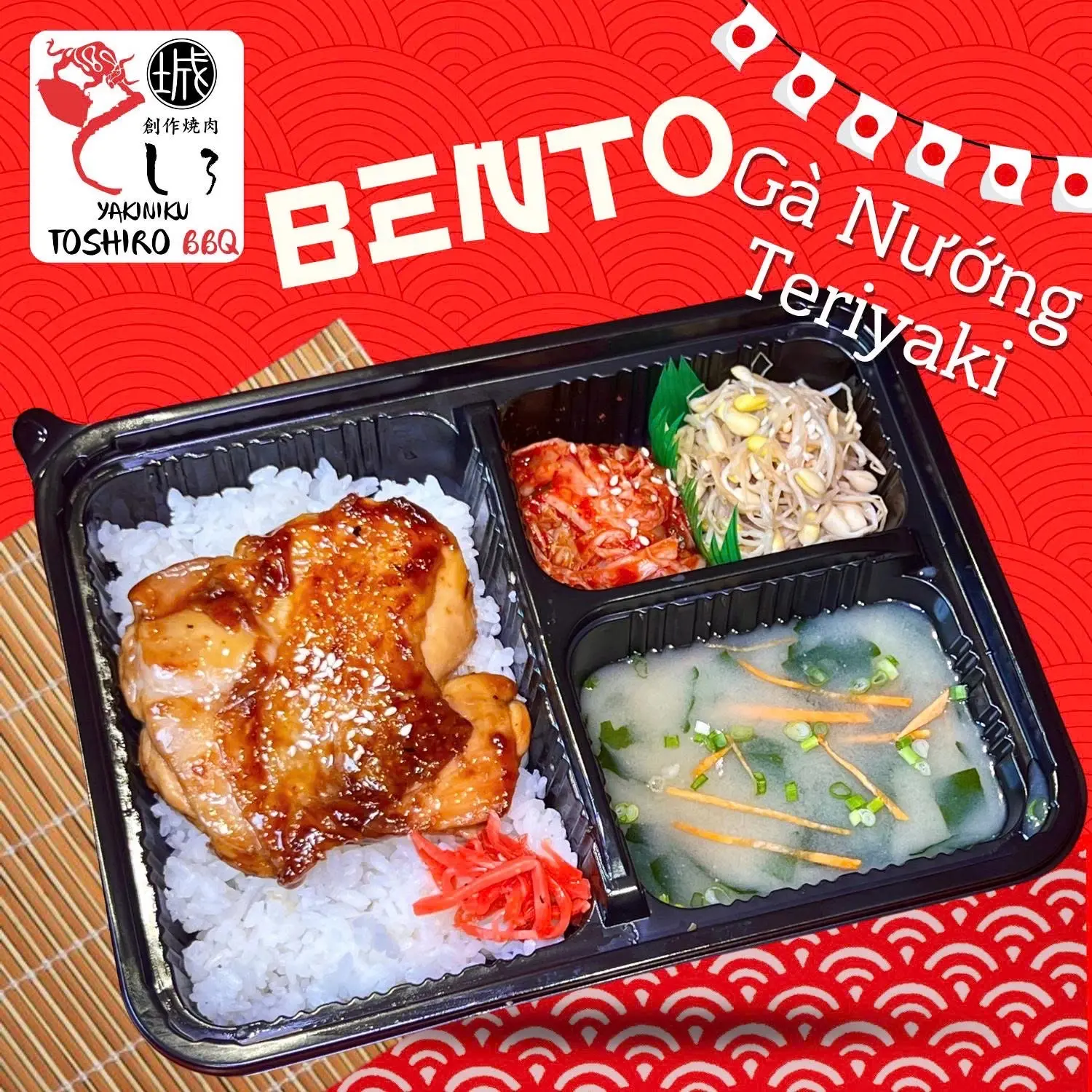 Hình ảnh Set cơm gà nướng teriyaki