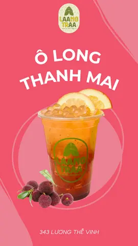 Hình ảnh Ô long thanh mai