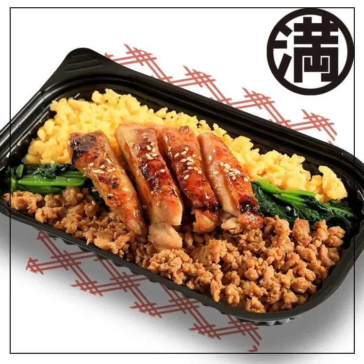 Hình ảnh Cơm tam sắc gà nướng teriyaki ( Half)