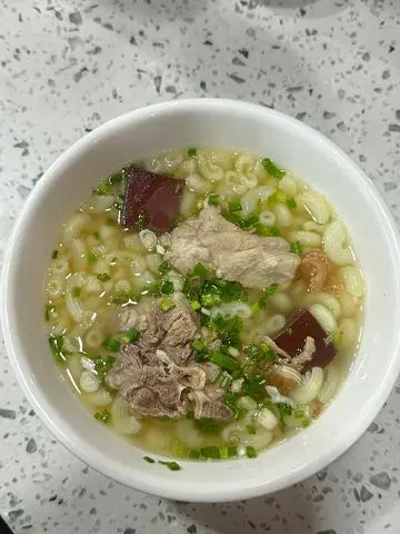 Hình ảnh Nui sườn heo