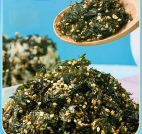 Hình ảnh Rong biển thêm
