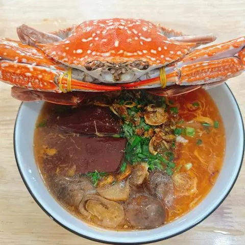 Hình ảnh G2 Bánh Canh Ghẹ Loại 2 