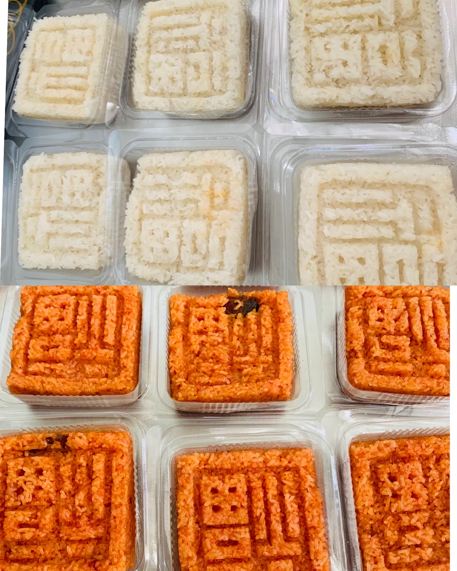 Hình ảnh xôi trắng
